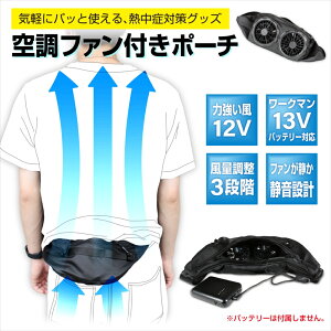 EGXg|[` t@ @ 12V t@t|[` [N}obe[Ή EGXgobO^ 3iK EGXg|[`t@ COOL EGXgobO ΍ AEghA @ N[ 