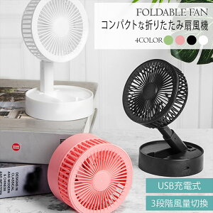 ~j@ USB@ ܂ݐ@ @ ܂肽 RpNg RpNg@ ~jt@ t@ ^ ^@ y A[XJ[ ʐ؊ 3iK ʒ3iK usb USB[