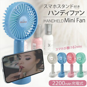 nfBt@ ~j@ @ USB USB@ X}zX^ht ~jt@ X}zu 莝@ 2200mAh [d 2way gѐ@ ^t@ ^@ nfB  USB[d 