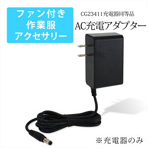 t@tƕ BT23211 obe[Ή AC[dA_v^[ 2023N 18V CG23411 i FA23112t@p [dA_v^[ AC[d ACA_v^[ }[d PSE `ECIobe[ [dp t