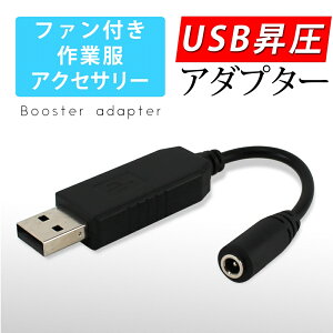 t@tƕ USBA_v^ vO P[u ϊ P[u tւ oCobe[ ȒP ڑp t@P[up 󒲃EFA ƕpt@ t@ USB-Type A a1.4mm 