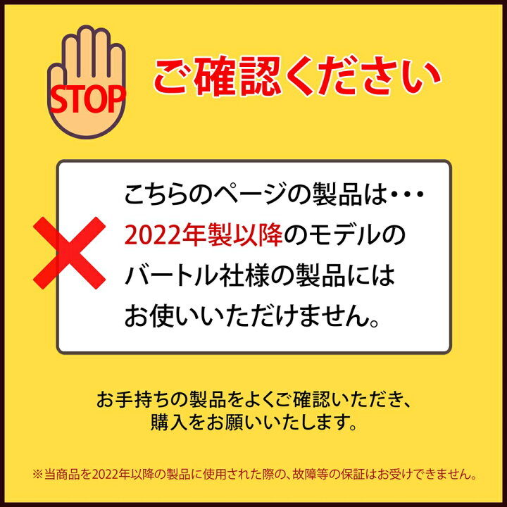 楽天市場】ファン付き作業服 USB昇圧アダプタ バートル製 昇圧プラグ 変換 付け替え モバイルバッテリー 簡単 接続用 ファンケーブル用 作業服用 ファン USB-Type A 内径1.7mm 外径4.75mm ケーブル専用 38135 : オールモデルズ 楽天市場店 楽天市場】ファン付き作業服 USB昇圧アダプタ バートル製 昇圧プラグ 変換 付け替え モバイルバッテリー 簡単 接続用 ファンケーブル用 作業服用 ファン USB-Type A 内径1.7mm 外径4.75mm ケーブル専用 38135 : オールモデルズ 楽天市場店