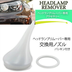 I[vCX wbhv[o[p pmY pbLt Œ莮mY pbL ALLPLACEАKi@ANZT[ ǉp tbV b@ȒP {H yzւ̂݁z