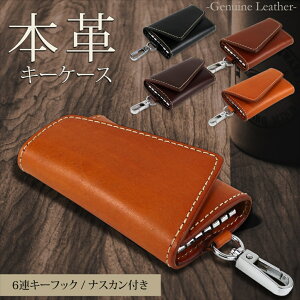 L[P[X Y U[ {v fB[X v 6AL[tbN 6A L[tbN VR VR{v X}[gL[  Ƃ̌ L[ Ԃ̌  U[L[P[X xg[v Vv  