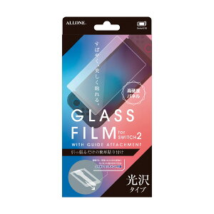 Switch2�p����K���X�t�B�����@�K�C�h�A�^�b�`�����g�t��