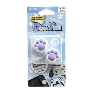 Switch2pfJՂɃAiOXeBbNJo[ ɂイ oCIbg