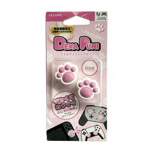 Switch2pfJՂɃAiOXeBbNJo[ ɂイ sN