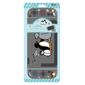 ゲーム用セパレート型クリアケース ピングー フレンズ