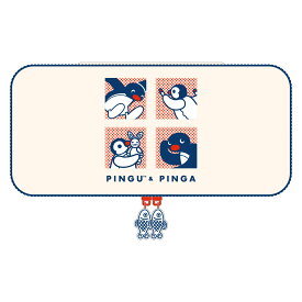 ゲーム用EVAカラーポーチ ピングー モダン