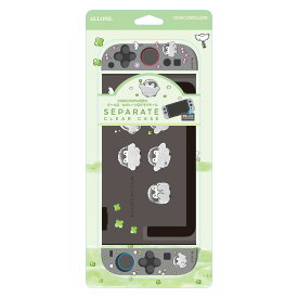 ゲーム用セパレート型クリアケース コウペンちゃん