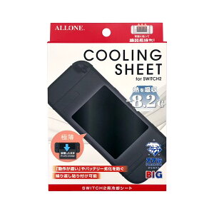 Switch2�p��p�V�[�g�@�u���b�N ALG-NS2CSBK