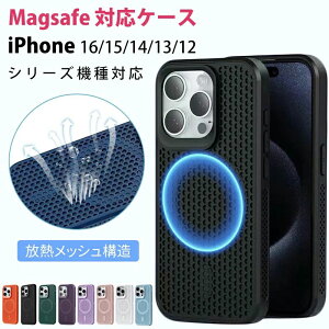 �yMagsafe���C�����X�[�d�Ή��z���M�\�� iPhone16 pro iPhone16 promax iPhone15 plus iPhone15pro iPhone15promax�P�[�X ���^ �y�� iPhone14 pro iPhone14 promax iPhone13pro iphone13 ProMax iphone12 promax �P�[�X �J�o�[ �ϏՌ� ����