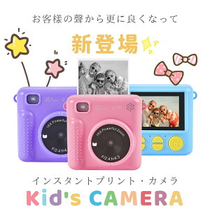 �q���p�J���� �g�C�J���� �q�ǂ� �m��ߋ� �C���X�^���g�v�����g�E�J���� �L�b�Y�f�W�^���J���� ���M���v�����^�[ 3800����f 1080p�r�f�I �B�e�^�� ���B�� 32GB�J�[�h�t�� ���y�Đ� �m��Q�[