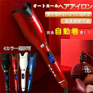 �����J�[���w�A�A�C���� �w�A�A�C������������ �� �A�C���� �������� �J�[���A�C���� �w�A�h���C���[ ������ �O���� ���������h���C���[ �J�[�� �R�e �I�[�g�J�[���A�C���� �g�їp ������