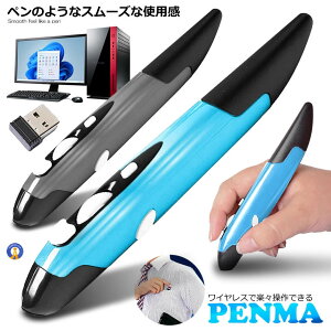 �y���^ ���� �}�E�X �y���^ �������� �@�\ �p�\�R�� �^�b�`�y�� �f�U�C�� �G �t�H�g�V���b�v PC �����x �X�P�b�` �C���X�g �n���f�B �V���[�g�J�b�g PC �������V-PENMA