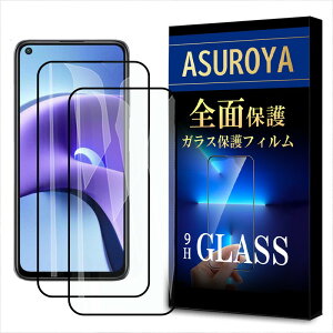 Redmi Xiaomi note 9T �ی�V�[�� 9H�K���X �ی�t�B���� �S�ʕی� 9H�K���X xiaomi �t�B���� �\�t�ȒP �C�A�ጸ ��U�h�~ ���d�x �ی�V�[�� �K���X�V�[�� �V���I�~ �S��