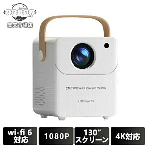 �v���W�F�N�^�[�ƒ�p ���^ ���� ������`�␳ 1080P���掿 5G wi-fi 6 �Ή� �V�� �z�[���V�A�^�[ �q�� �R���p�N�g Bluetooth 5.2 Android iPhone PC �Z�������e HIFI�X�s�[�J�[���� 4K�r�f�I�ɓK������ ����