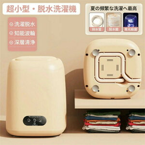 ��l��炵 �ߐ� �\�� �����p �x�r�[�� �y�b�g�p�i �C�� ���� �X�j�[�J�[ ���傱���Ɛ� �ȃG�l