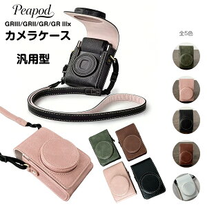 �y�V1�ʁ� ���R�[ RG3 �P�[�X ���U�[�P�[�X RICOH GRIII/GRII/GR/GR lllx �ی�P�[�X PU���U�[ �V���v�� �����h�~ �J�o�[ �J�����P�[�X �J�����ی� �Ռ��z�� �y�� �X�g���b�v���t�� ��|�� �Ί|�� ��