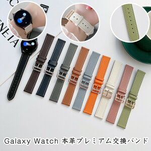 �o���h Galaxy Watch 8 Classic 46mm �{�v Galaxy Watch 8 44mm ���v Galaxy Watch 8 40mm ���U�[ Galaxy Watch 7 44mm �����x���g Galaxy Watch 7 40mm �����o���h Galaxy Watch 6 Classic 47mm �����ߎ� Galaxy Watch 6 Classic 43mm �V���v�� 