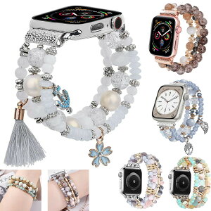 �e�͐� �o���h �V�R�� ���C���X�g�[�� �L���L�� �{�w�~�A�� ���� �u���X���b�g ���� �l�C ���ߎ��R �A�b�v���E�H�b�` �x���g �o���h ���i�� ���f�B�[�X ������� �A�C�E�H�b�` apple watch s10 ~s1