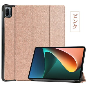 Xiaomi Pad 5 �P�[�X �J�o�[ 11�C���` 5/5 Pro/5 Pro 5G �Ή� PU ���U�[ �P�[�X �}�O�l�b�g �X�^���h�@�\ �I�[�g�X���[�v�@�\ ������� �S�ʕی� �y�����[�t�� �y�� ���^ TPU �V���v�� ������� �S8�F ��