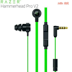 �yP5+�S�X�ő�20%OFF�N�[�|���z�z���z�Q�[�~���O�C���z�� ���C�U�[ �C���z�� Razer Hammerhead Pro V2 RZ04-01730100-R3A1 �n���}�[�w�b�h RAZER�C���z�� �C���t�H��