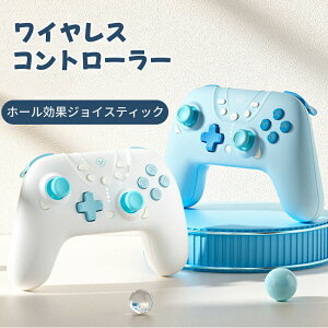 Switch�R���g���[���[ ���C�����X �z�[�����ʃW���C�X�e�B�b�N �X�C�b�` �R���g���[���[ 6���W���C�� 2�w�ʃ{�^�� �����A�� �}�N���@�\ Switch/Lite/�L�@EL���f��/PC/Steam/iOS/Android�ɑΉ�