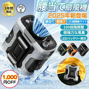 100�i�K�� �|�[�^�u���t�@�� ��|���t�@�� ������ �u�ԗ�p ���� ��p ���|���t�@�� �x���g�t�@�� 2025 ���|����@