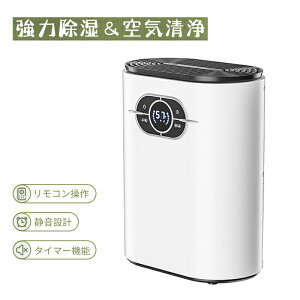 �����@ ���^ ������ 1200ml �C�I����C���� �y���`�F�� ���͏��� ������600ML/�� ���C �~�J�΍� �J�r�h�~ �������� �^�C�}�[�@�\ �É���� �Ɨp�����@ �A���r�� ���L �R�� �����R�� ���{��戵��