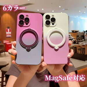 �B���X�^���h�t�� MagSafe�Ή� iPhone case pro max �X�^���h �O���f�[�V���� �����Y�ی� �}�O�l�b�g 6�J���[ ����� �J�o�[