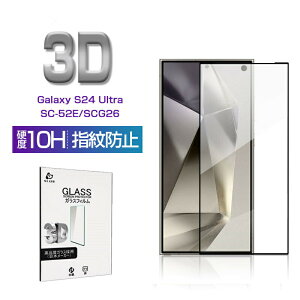 Galaxy S24 Ultra �����K���X�t�B���� Samsung �X�}�z�p �M�����N�V�[S24�E���g�� �t���ی�K���X�V�[�� SC-52E docomo / SCG26 au �X�N���[���ی�V�[�g �S�ʕی� �t���J�o�[ �N���A�d�l ���E���h�G�b�W��