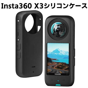 Insta360 X3 �A�N�V�����J���� �p�ی�V���R�� �J�o�[ �����Y�L���b�v�P�[�X �{�f�B�V���R���ی�P�[�X �J�o�[ ����~�� �S�ʕی� �C���X�^360 X3