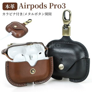 airpods pro3 �P�[�X �{�v airpodspro3 �J�o�[ �J���r�i�t�� �G�A�[�|�b�Y�v��3 �{�v�P�[�X ���� Airpods Pro3 2025 �J�o�[ Airpods Pro Airpods Pro2 airpods pro3 �v �J���r�i�t�� �����h�~ �G�A�[�|�b�Y�v��3 �S��
