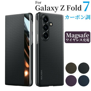 galaxy z fold7 �P�[�X galaxy w26 fold �P�[�X Galaxy Z Fold7 Samsung Galaxy Z Fold 6 �P�[�X Magsafe�Ή� �r�W�l�X ���C�����X�[�d �Y�f�@�ے� �J�[�h���[ �J�[�{���� �����h�~ Galaxy Z Fold5 �ϏՌ� �S�ʕی� �M
