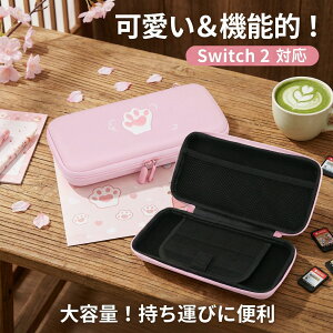 �y���������z �J���[�I���\ Nintendo Switch �P�[�X Switch 2 / Switch �L�@EL �P�[�X ���[�o�b�O �ϏՌ� ���^ �L�����N�^�[ �X�C�b�` ���C�g Switch Oled �ی�J�o�[ �h�� ���������ς� �����\�� �Q�[