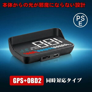 �j�R�}�N NikoMaku HUD M7 OBD2+GPS �����Ή� �ԍڃX�s�[�h���[�^�[