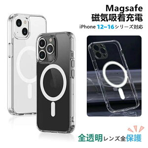 �X�}�z�P�[�X MagSafe�Ή� iPhone�P�[�X �}�O�Z�[�t �ϏՌ� TPU�P�[�X �\�t�g�t���[��12pro 12proMax 12mini iPhone13�P�[�X iPhone13Mini iPhone13Pro Max iPhone14 iPhone14Plus 14 iPhone15 Pro 15proMax iPhone16 Pro 16ProMax 16Plus