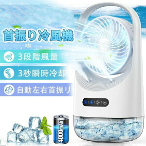 �╗�@ �╗�� ����@ ���^ �É� ��U�� 4000mAh USB�[�d�� �~�j�N�[���[ �|�[�^�u���G�A�R�� �X ���� 3�i�K���� ������U�� ��� USB��@ ���� USB�[�d�� ��C���� ��p �M���Ǒ΍� ���O �L