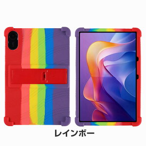 Xiaomi Redmi Pad 2 �P�[�X �ϏՌ� �J�o�[ 11�C���`/�^ ���h�~ �p�b�h 2 11�^ �w�ʃJ�o�[ �^�u���b�gPC �V���R���f�� �\�t�g�J�o�[ �X�^���h�@�\ �֗����̍��� CASE ����ق��肩���� �y�� �����₷