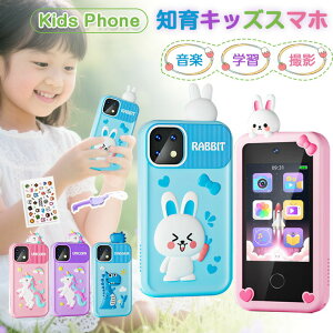 �_����sale�^�y�p��w�K�E���B��\�z�L�b�Y�X�}�z �������� 2026 �q���p �q�ǂ� �X�}�z �X�}�[�g�t�H�� �O��J���� �g�C�J���� �f�W�^���J���� ���B�� �m�� �Q�[�� �L�b�Y�g�� ���w�� �j��