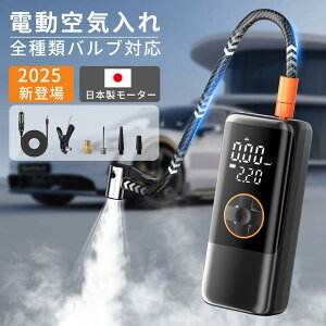 P5�{�I�d����C���� ��C���� �d�� ������ ���]�� �}�}�`���� 6000mAh ������~ �G�A�|���v ��C���� �[�d�� ���^�y�� �R�[�h���X �o�C�N �T�C�N�� �� �I�[�g�o�C�G�A�|���v ������ �{�[�� ����