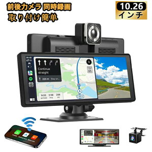CarPlay �|�[�^�u�� dvd �f�B�X�v���C�I�[�f�B�I auto 2024 �B�X�v���C�I�[�f�B�I android �J�[�I�[�f�B�I apple USB/SD�J�[�h