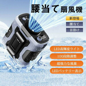 �n���f�B��@ ���|���t�@�� �g�ѐ�@ 6000mAh��e�� �x���g�t�@�� ���� ���^ �u�ԗ�p ���|����@ ��� �M���Ǒ΍� �󒲃t