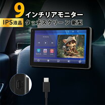 楽天市場】センター モニターブラケットの通販