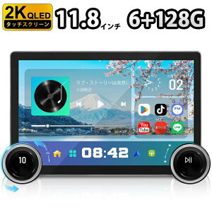 FM/AM GPS �~���[�����O 11.8�C���` 8�R�A ��������t �J�[�i�r auto ���� KAR9A �ԍڃf�B�X�v���C 6+128GB 2024 DSP android