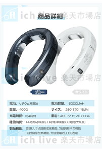 �N�[���[ ��@ �y���`�F �╗�@ 3�i�K���� �y�� ��|�� �H�Ȃ� �啗�� �M�~�\ �⊴ usb dc��@ �񂩂� ��p�v���[�g �y��