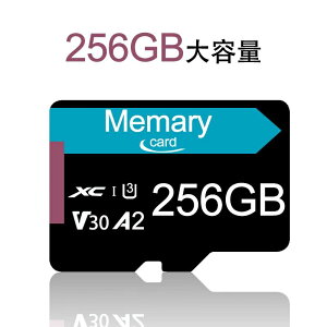 256 �������[�J�[�h 256gb micro MicroSD ���K�i �J�[�h �}�C�N��SD�J�[�h sd�J�[�h �N���X10 �������[�J�[�h SD class10 SDXC