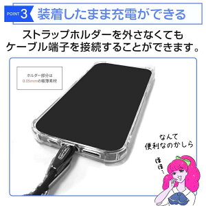 �΂߂��� ���|�� �X�g���b�v iphone13 ���f�B�[�X �l�b�N�X�g���b�v XS �V�����_�[ X �V�[�g ��l���q 12 8 se ��2���� ���� ��3