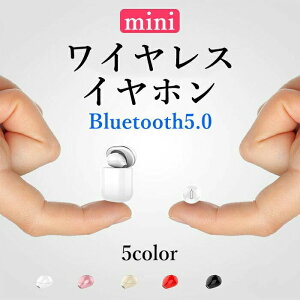 �����^ Mini �C���z�� ���C�����X Bluetooth5.0 �Ў� �m�C�Y�L�����Z�����O ������ �����h�� �ʘb ���y �^